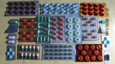 Pharmaceutical High SPeed Blister Packaging Machine / Blister Pack Sealing Machine Professional
