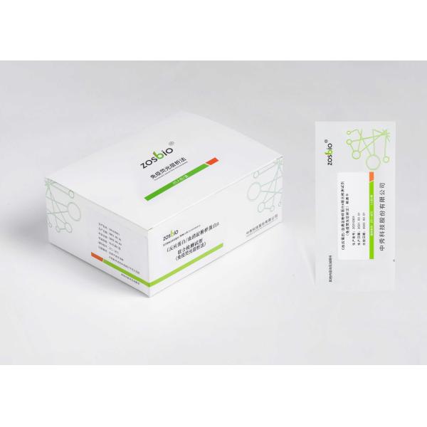 Serum Amyloid C Reactive Protein Test Kit Clinical Significance