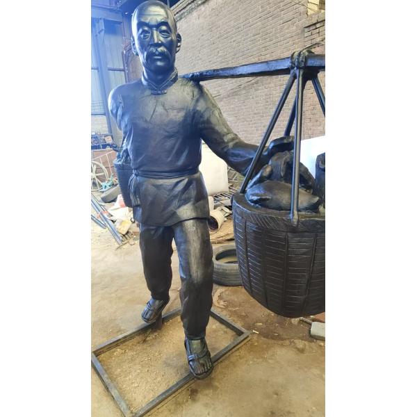 Shandong Changsheng Sculpture Art Co., Ltd.