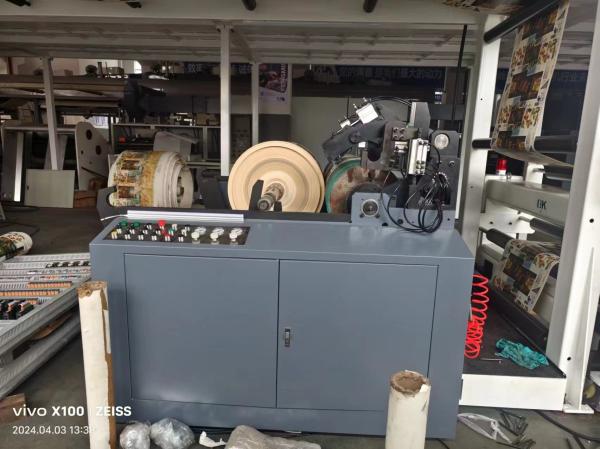2400 mm machine à papier revêtu 250 m/min pneumatique pour emballage alimentaire