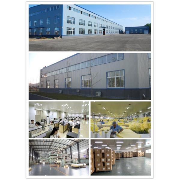 HUBEI SAFETY PROTECTIVE PRODUCTS CO.,LTD(WUHAN BRANCH)