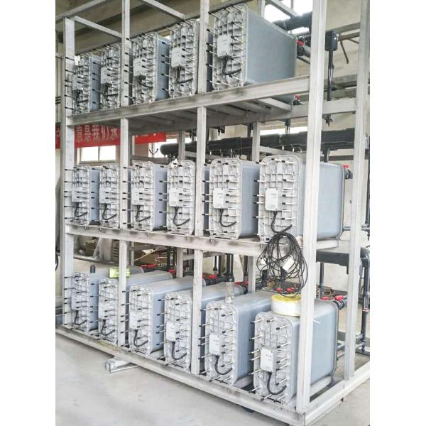Industrial Ultra Pure Water Treatment System RO Plant With EDI