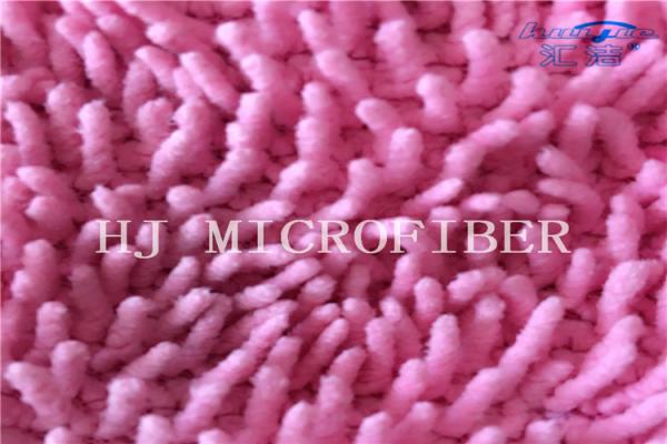 Pink Color Microfiber Small Chenille Round Shaped Car Cleanng Accessories Car Washing Tools