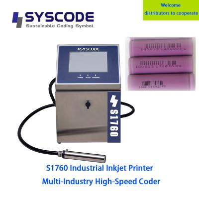 Ideal for food & beverage packaging, electronic components, and medical tubing marking. Supports variable data and QR code printing