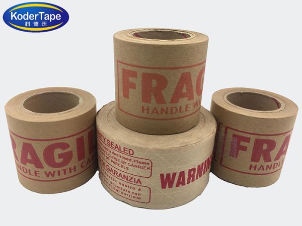 Single / Double Sided Hot Melt Glue 160 Mic Kraft Paper Tape