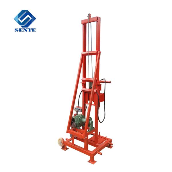 farm irrigation water well drilling rig/durable family water drilling rig portable type for farm irrigation hot sale in