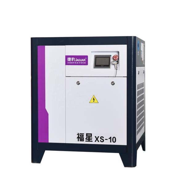 Air Gas Type and 7 Bar Pressure 10HP Small Popular IE4 Motor Screw Air Compressor