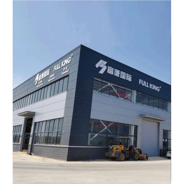 20ft Luxury Space Capsule House with MGO Board Floor