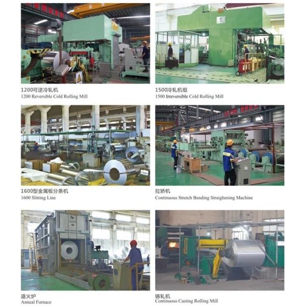 Aluminium Alloy Coil Color Coated 2024 Aluminum Gutter Coil