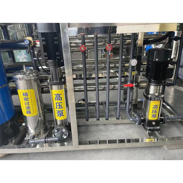 2000LPH Sistema de água RO Industrial para purificação de águas minerais em grandes quantidades