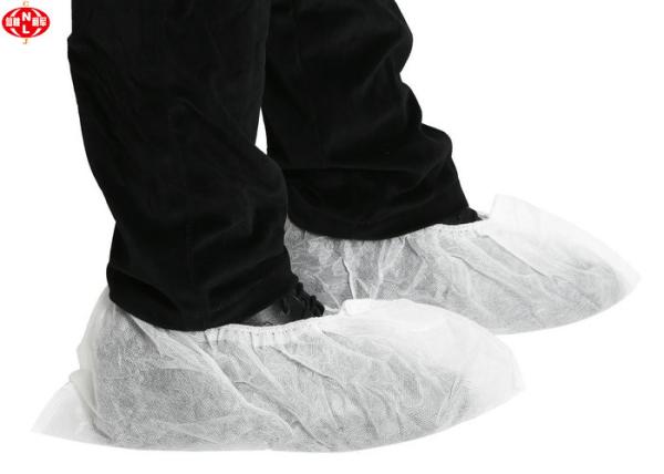 15x36cm Pp Nonwoven Anti Dust Cleanroom Disposable Shoe Cover
