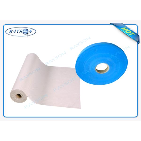 Paño grueso y suave no tejido impermeable de la protección de Frost de la tela del polipropileno de Spunbond