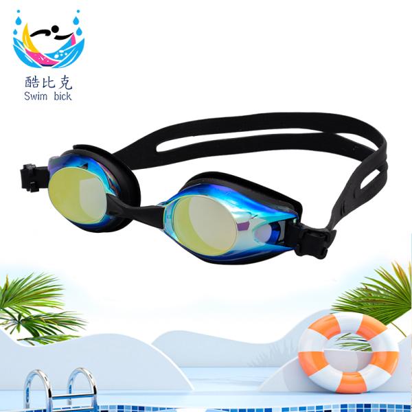 Gafas de natación antivaho HD de alta tecnología XF002