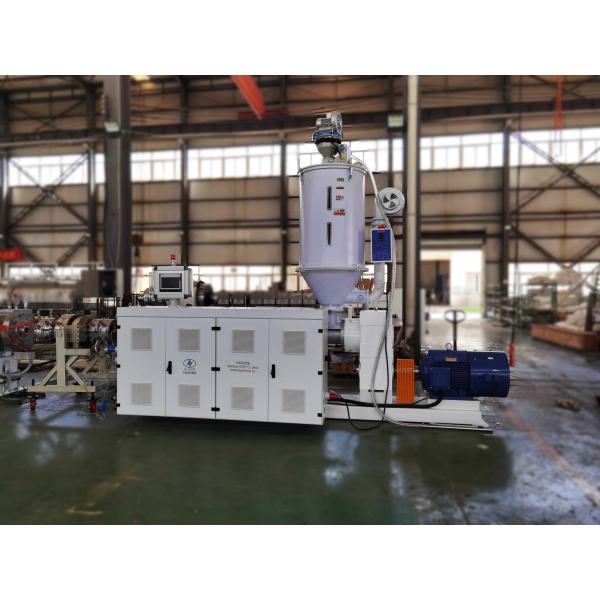 Shenzhen HYPET High Efficient Single Screw Extruder For PPR Pipe Extrusion Line