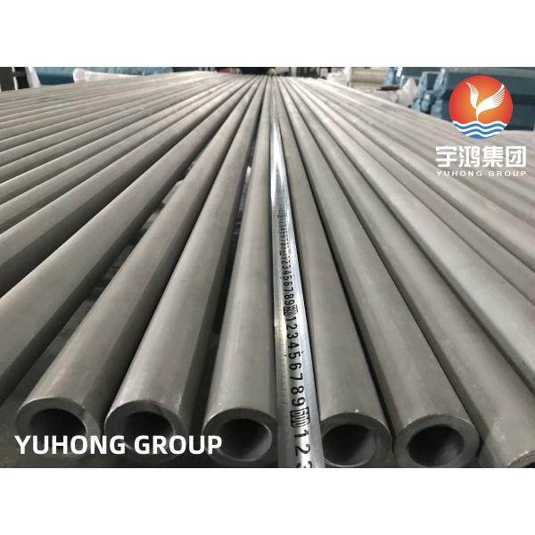 Stainless Steel SA213 TP347H Heat Exchanger Tube Used for Condensers and Reboilers