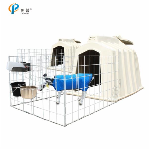 38.5kg 8mm Thickness Calf Feeding Equipment Cow Hutch Fence