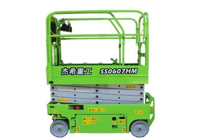EWP 6m 19ft with 230kg capacity mini scissor lift for maintanence