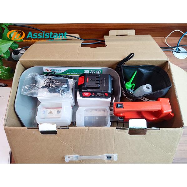 DL-4CD-35N Electric Tea Harvester for Full Auto and Automatic Green Tea Processing