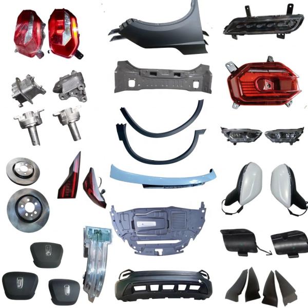 Front Bumper Brake Pad for Faw Bestune T77 T55 T99 B70 Original Accessory Door
