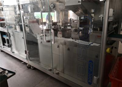 Automatic Medicine Blister Packaging Equipment  , Pill Pillow Packing Machine
