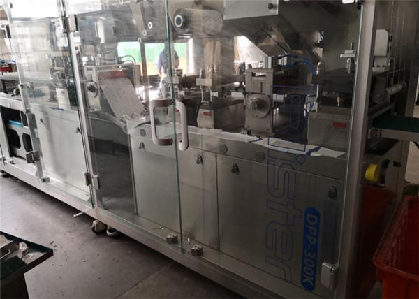 Automatic Medicine Blister Packaging Equipment  , Pill Pillow Packing Machine
