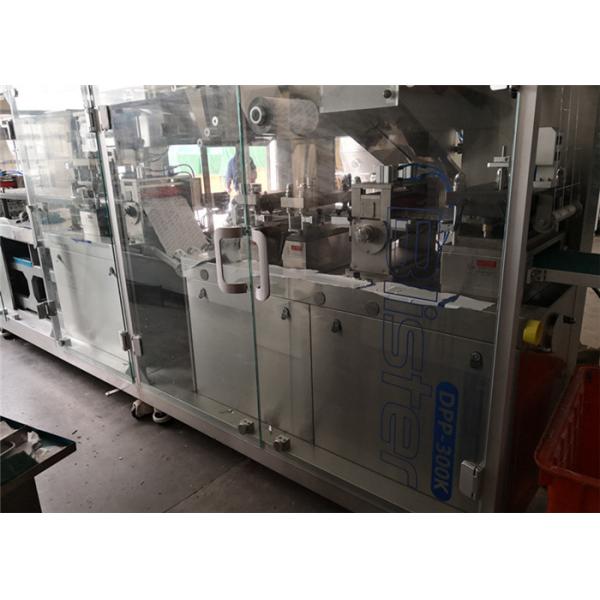 380V Pharmaceutical Packaging Machine High Efficiency Automatic Medicine Packing