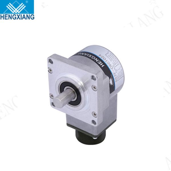 Square Flange Solid Shaft Rotary Encoder S52F ABZ Phase Socket 1024ppr Servo Motor