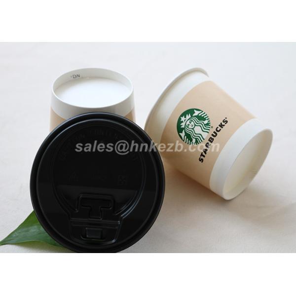 Disposable Single Wall White Vending Paper Cups For Coffee Drinking