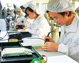 Interled Optoelectronics Technology Ltd.