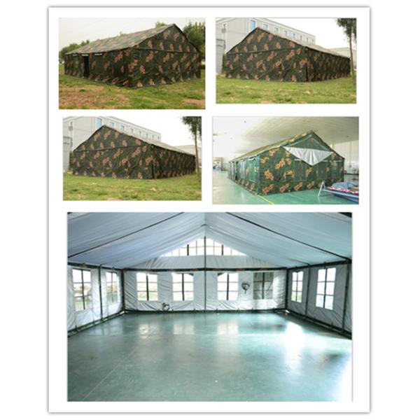 Large 50 People Army Camouflage Tent Waterproof Oxford Cloth