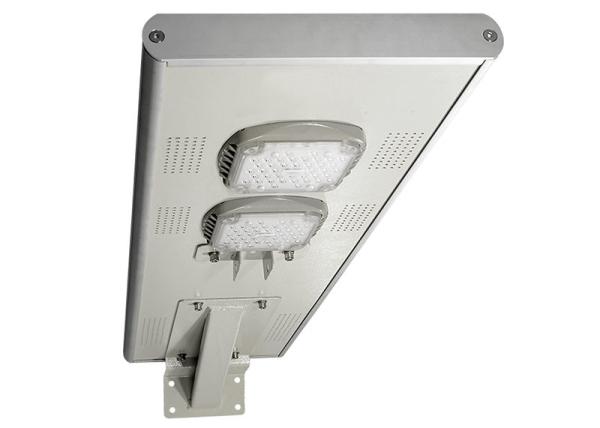 Aluminium All In One Solar Street Light 40W/ 50W Lightweight Integrated Design