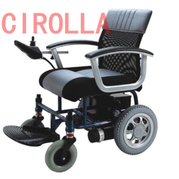 Brush Lightweight High Power Electric Motor For Electric Wheelchair 24VDC 320W
