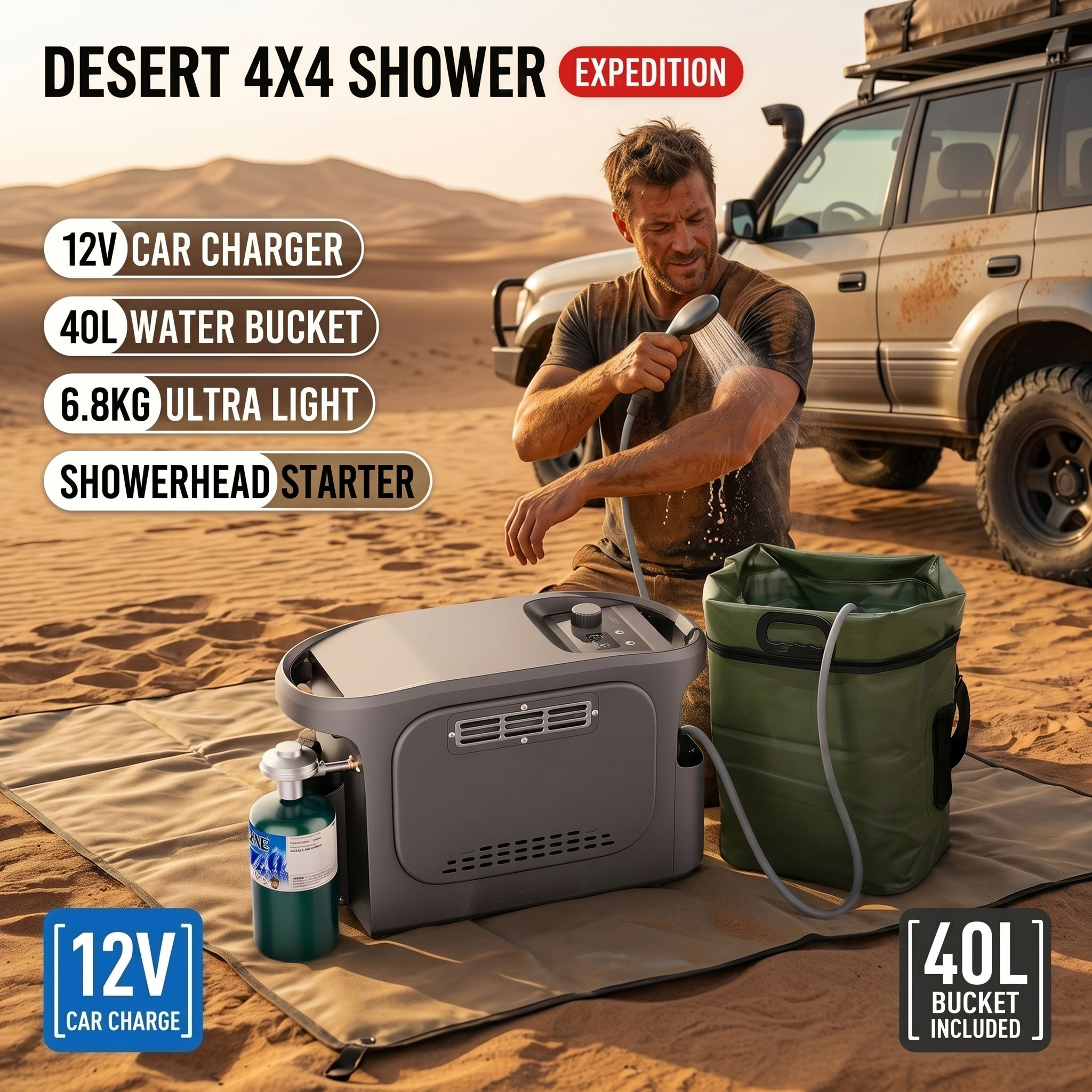 Arid Dune Trail Sand Rinsing Propane Water Heater 12V Vehicle Adapter for Desert 4x4