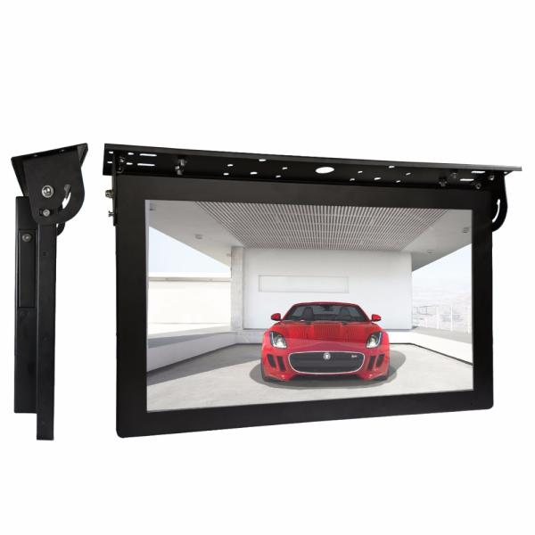 22 Inch Back Fixing Lcd HD Custom Tft Video Bus Advertising Monitor