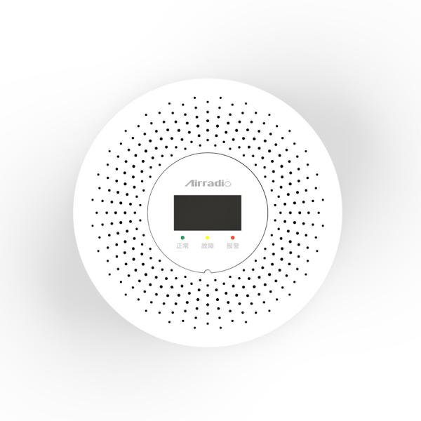 Indoor Independent Combustible LPG Gas Alarm For Kitchen Security