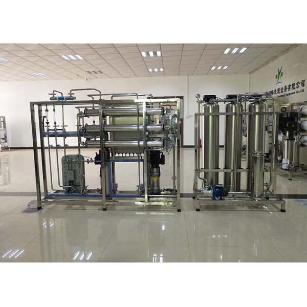 250LPH 2 Stage RO EDI System For Medical Ultrapure Water Treatment Machine