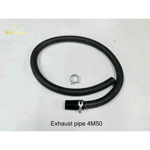 Выхлопная труба экскаватора 4М50