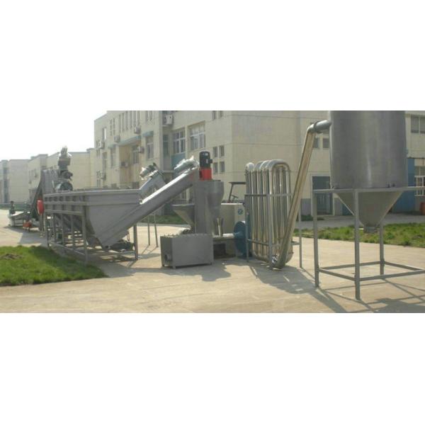 Пластиковая повторно используя машина зерна, стиральная машина бутылки ЛЮБИМЦА 50ХЗ