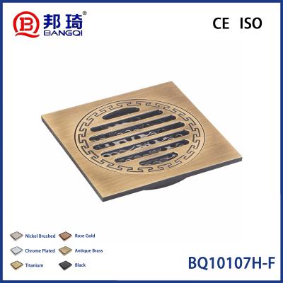 BQ10107H-F Brass Floor Drain