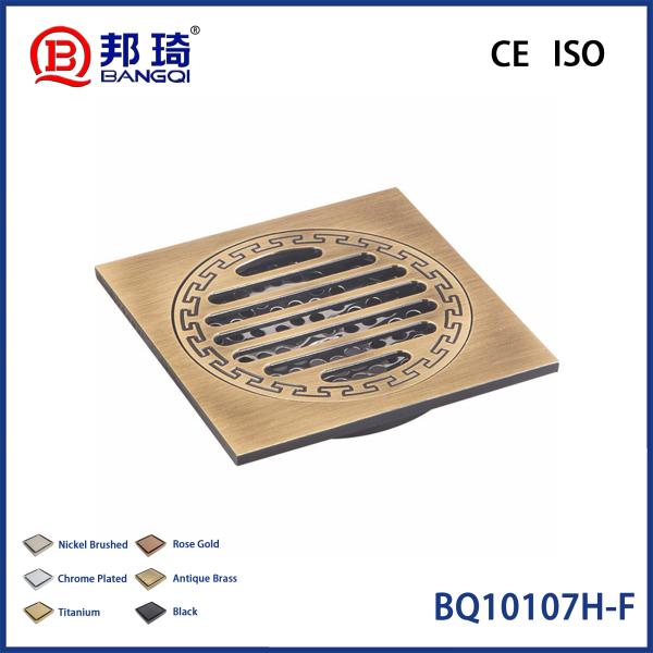 BQ10107H-F Brass Floor Drain