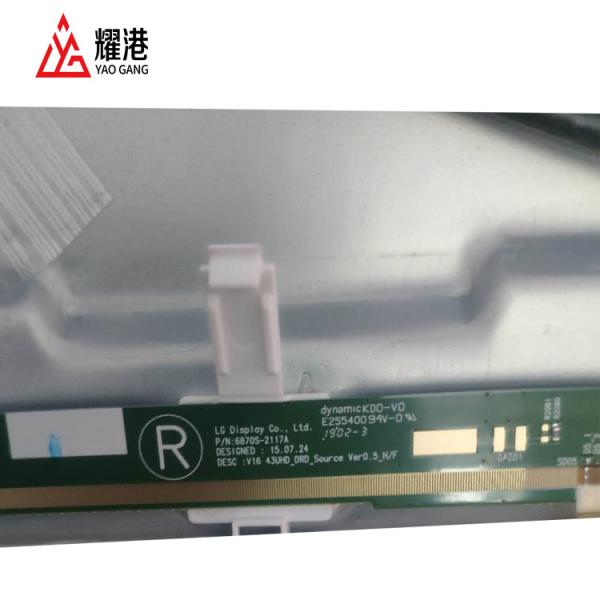LC430EGY-SJM1 Lg Tv Screen Panel Open Cell Lcd Panel 32