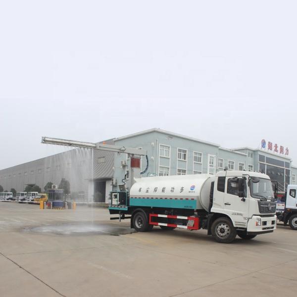 Dongfeng 9000-1000 Liters    Watering Truck  	water Bowser  tank Truck