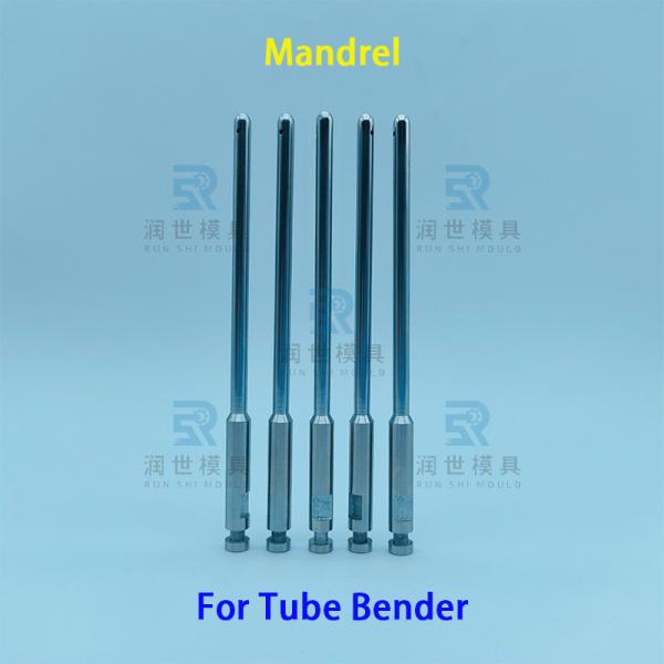 Expertly-Crafted CNC 3D Tube Bender Mandrel for Smooth and Precise Bending