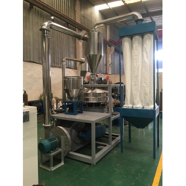 Машины Pulverizer ЛЮБИМЦА сопротивление носки пластиковой сильное с молоть лезвий диска