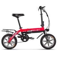 Bicicleta eléctrica del plegamiento portátil de Rich Bit Top 618 14 tronco de coche de portador de Ebike 250w 10Ah de la pulgada