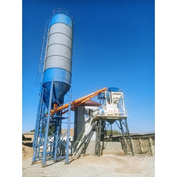 HZS65 Concrete Batching Plant 65m3/h capacity