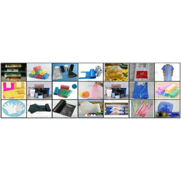 Great Donate, Large Trash Bags,Contractor Bags,Lawn Bag, Leaf Bags, Jumbo Sack, Lawn Sack, Leaf Sack, Contractor Sack