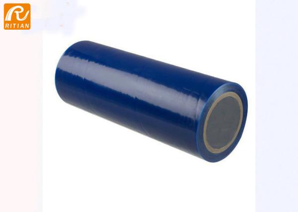 Película protetora de vidro Uv-resistente do filme da janela da prova de fragmento para a casa & o escritório