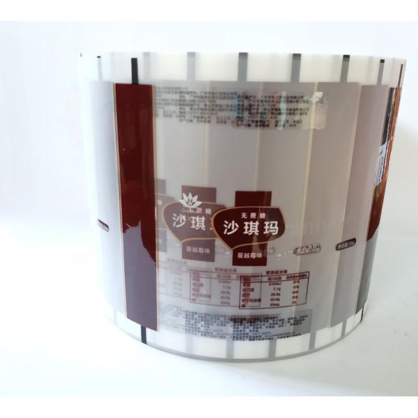 transparent 3D effect CPP Plastic Packaging Film Spot UV Printing
