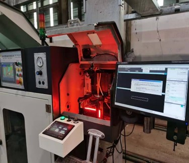 Longteng Special Steel Group